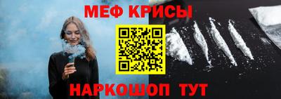 каннабис Заводоуковск