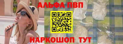 mix Жуковский