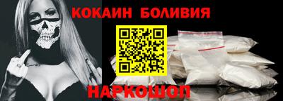 каннабис Заводоуковск