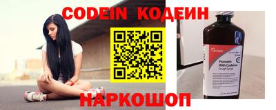 каннабис Заводоуковск