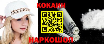 каннабис Заводоуковск
