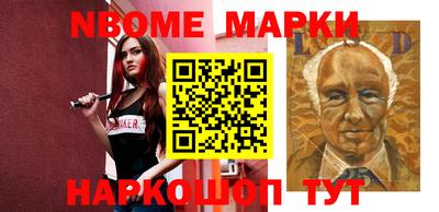 mix Жуковский