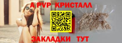 MESCALINE Заволжье