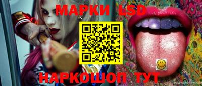 mix Жуковский