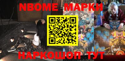 mix Жуковский