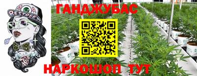 MESCALINE Заволжье