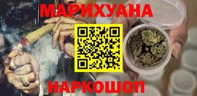 mix Жуковский