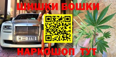 mix Жуковский