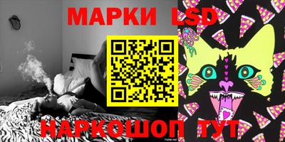 mix Жуковский