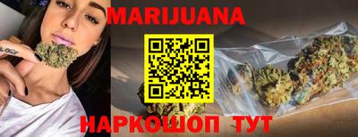 mix Жуковский