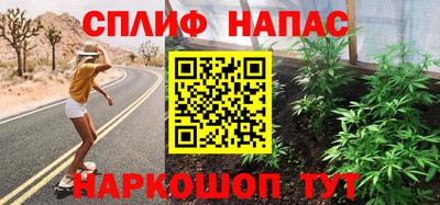 mix Жуковский
