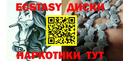 MESCALINE Заволжье