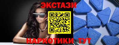 MESCALINE Заволжье
