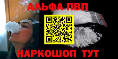 mix Жуковский