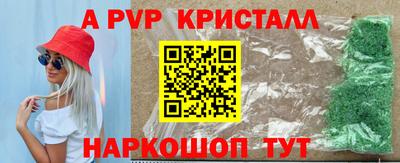 каннабис Заводоуковск