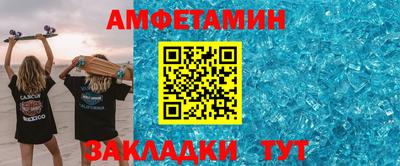 MESCALINE Заволжье
