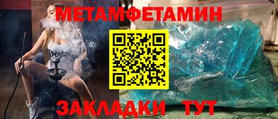 MESCALINE Заволжье
