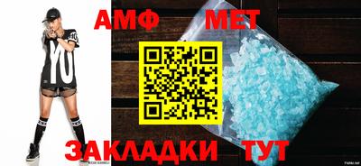MESCALINE Заволжье
