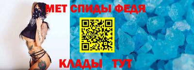 каннабис Заводоуковск