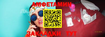 mix Жуковский