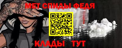 MESCALINE Заволжье