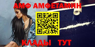 MESCALINE Заволжье