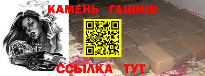 mix Жуковский