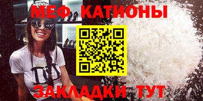 каннабис Заводоуковск