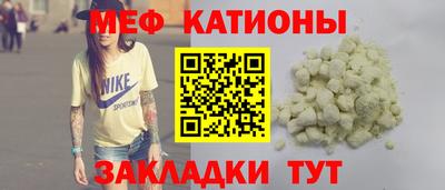 mix Жуковский